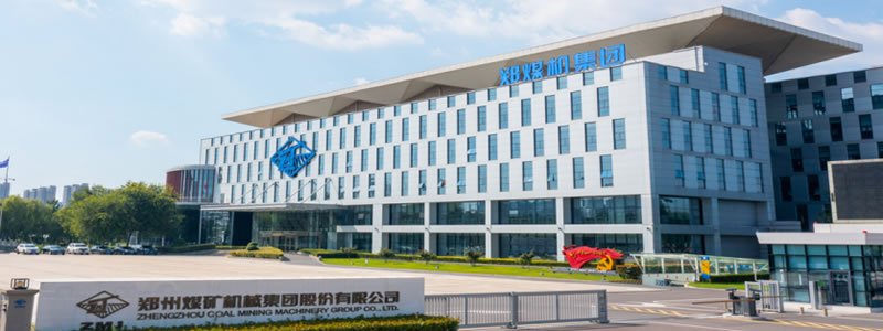 河南郑州煤机设备制造企业精益生产项目优秀案例展示