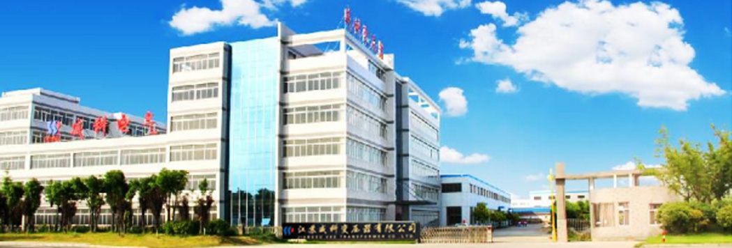 博革咨询为江苏某变压器公司打造精益生产服务案例